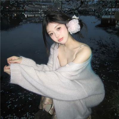 人质危机